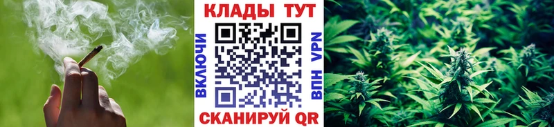 Магазины продажи наркотиков Владикавказ СК  Бошки Шишки  Мефедрон  НБОМе  КОКАИН  Гашиш 