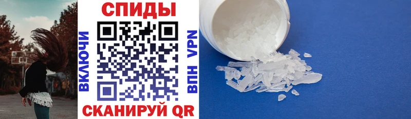 АМФ 98%  Владикавказ 