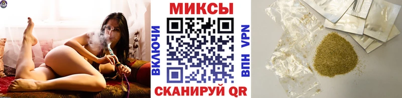 дарнет шоп  Владикавказ  БУТИРАТ жидкий экстази 
