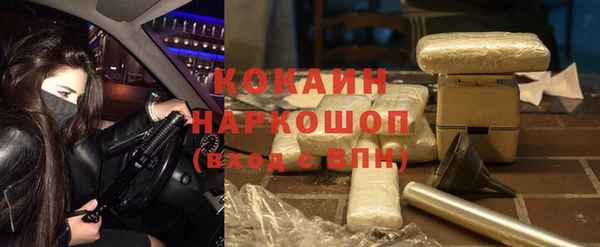 apvp Верхний Тагил