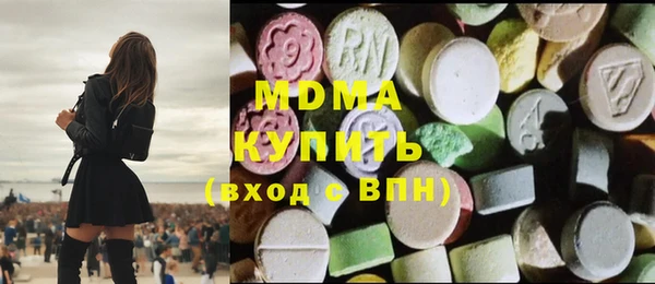 гашиш Верея