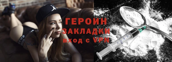 гидропоника Верхнеуральск