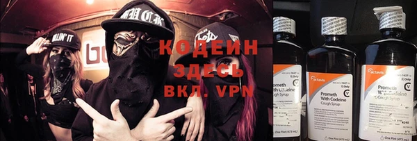 гидропоника Верхнеуральск
