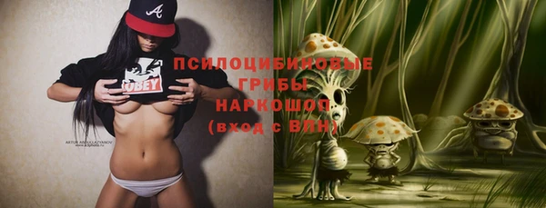 гашиш Верея