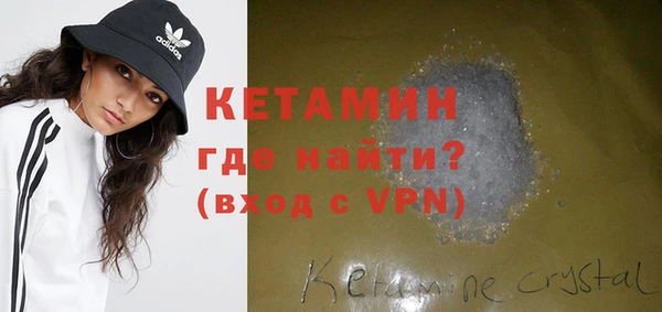 гашиш Верея