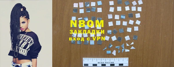 гидропоника Верхнеуральск