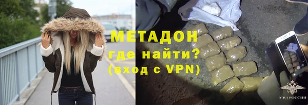 гидропоника Верхнеуральск