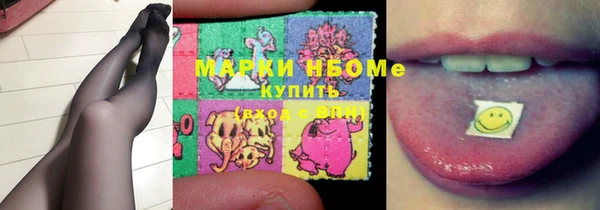 гидропоника Верхнеуральск