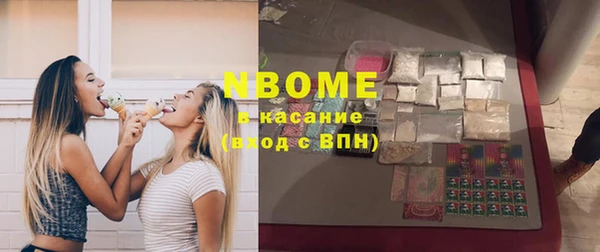 гидропоника Верхнеуральск