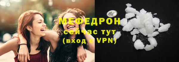 apvp Верхний Тагил