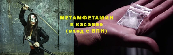 гидропоника Верхнеуральск