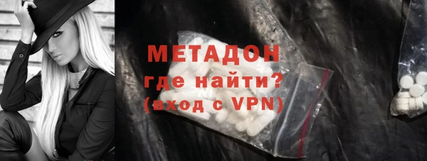 гашиш Верея