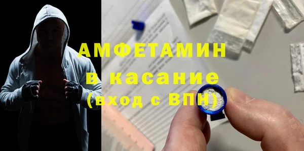 apvp Верхний Тагил