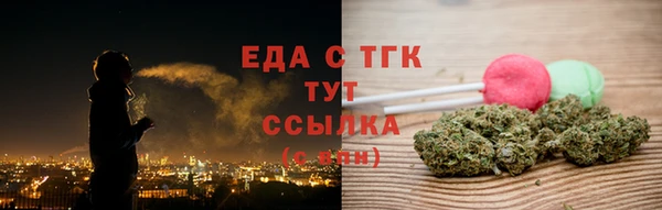apvp Верхний Тагил