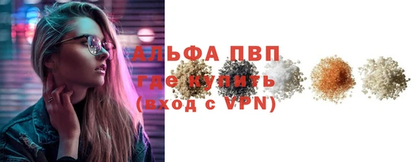 гидропоника Верхнеуральск