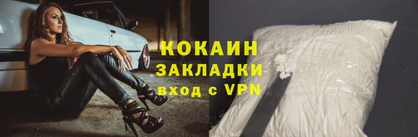 гидропоника Верхнеуральск