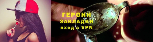 гашиш Верея