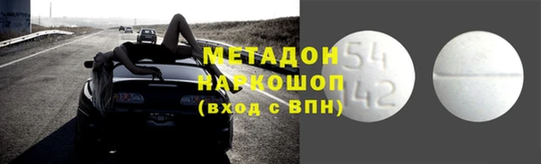 гашиш Верея