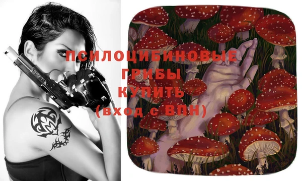 гашиш Верея