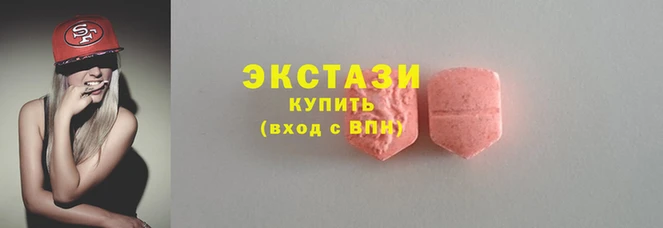 гидропоника Верхнеуральск