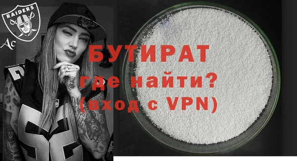 apvp Верхний Тагил