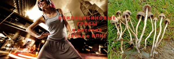 гашиш Верея