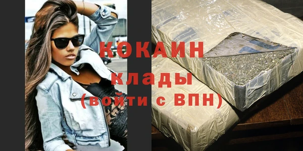 гашиш Верея