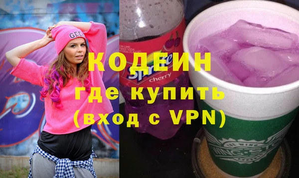 гашиш Верея
