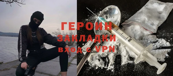 apvp Верхний Тагил