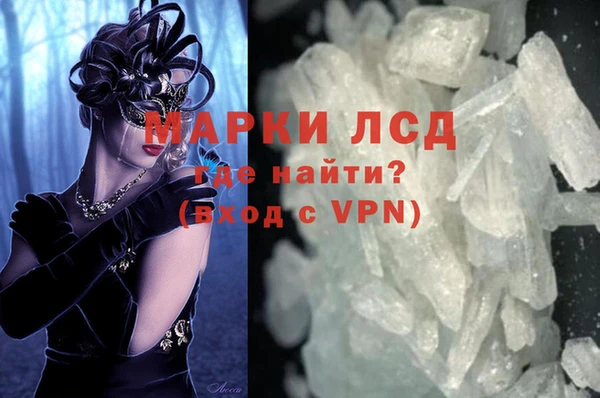 гашиш Верея
