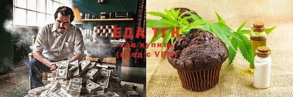 гидропоника Верхнеуральск