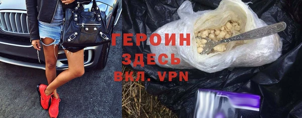 гашиш Верея