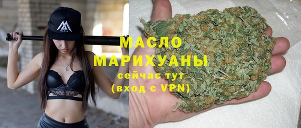 apvp Верхний Тагил