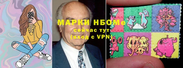 гидропоника Верхнеуральск