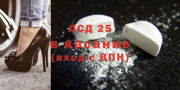 гидропоника Верхнеуральск