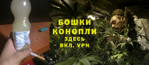 гидропоника Верхнеуральск