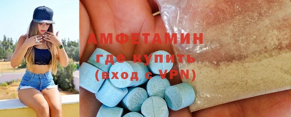 гашиш Верея