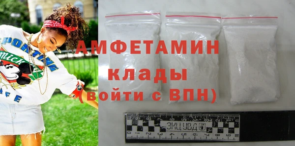 apvp Верхний Тагил