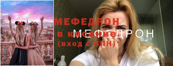 apvp Верхний Тагил