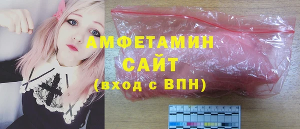 гашиш Верея