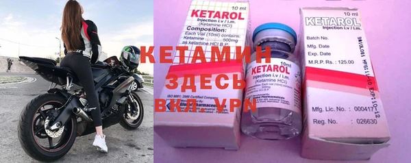 гашиш Верея