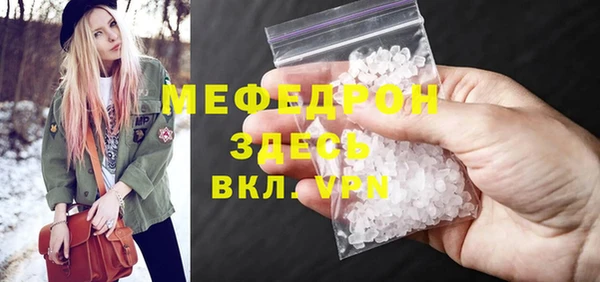 гидропоника Верхнеуральск