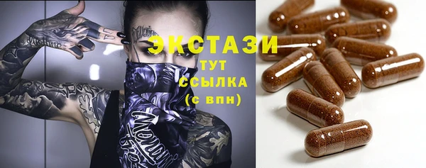 гидропоника Верхнеуральск