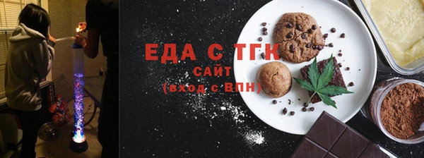 гидропоника Верхнеуральск