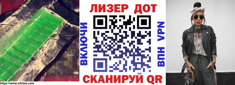 ЛСД экстази ecstasy  Владикавказ 