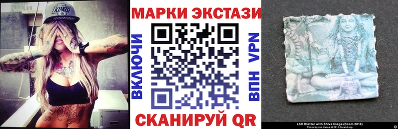 где можно купить наркотик  Владикавказ  Марки 25I-NBOMe 1500мкг 